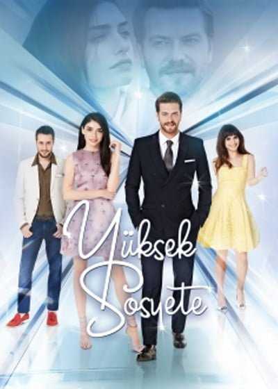 Yüksek Sosyete izle 