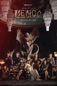 Penthouse izle