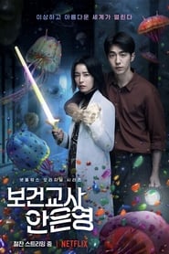 The School Nurse Files izle 