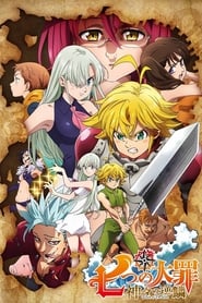 The Seven Deadly Sins izle