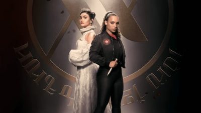 Vampire Academy 1.Sezon 1.Bölüm izle