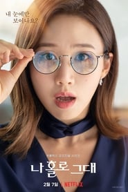 My Holo Love Türkçe Dublaj izle 