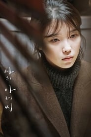 My Mister izle 