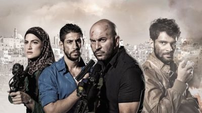 Fauda 2.Sezon 9.Bölüm izle