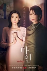 Mine izle 