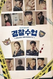Police University izle 