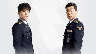 The Good Detective 2.Sezon 7.Bölüm izle