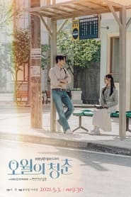 Youth of May izle 