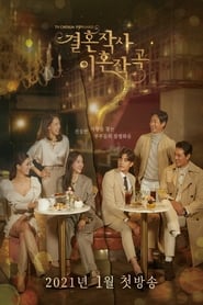 Love (ft. Marriage and Divorce) izle 