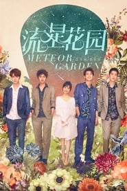 Meteor Garden izle