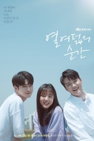 Moment of Eighteen izle