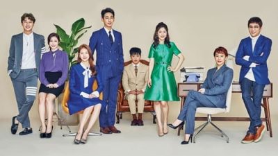My Shy Boss 1.Sezon 8.Bölüm izle