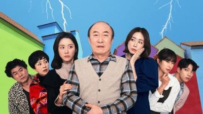 Revolutionary Sisters 1.Sezon 22.Bölüm izle