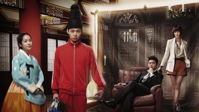 Rooftop Prince 1.Sezon 4.Bölüm izle