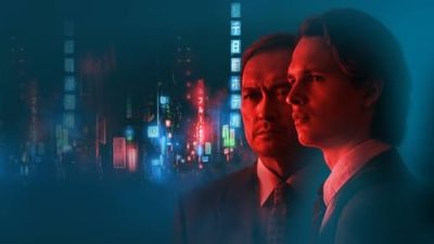 Tokyo Vice 1.Sezon 4.Bölüm izle