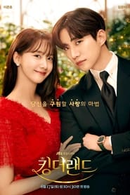 King the Land izle 