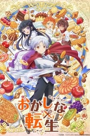 Okashi na Tensei izle