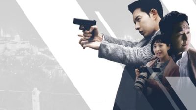 Man to Man 1.Sezon 1.Bölüm izle