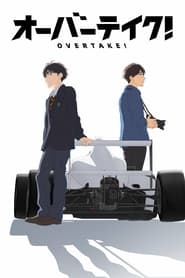 Overtake! izle 