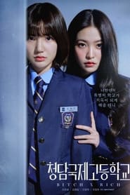 Bitch and Rich izle 