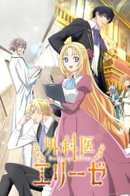 Gekai Elise izle