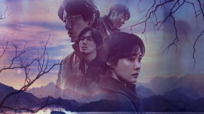 The Bequeathed 1.Sezon 1.Bölüm izle