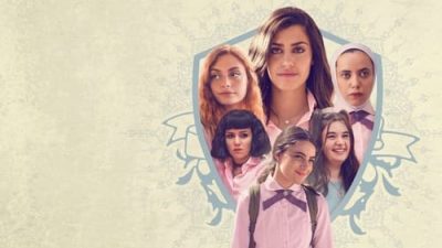 AlRawabi School for Girls 1.Sezon 3.Bölüm izle