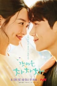 Hometown Cha-Cha-Cha izle 