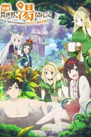 Isekai Onsen Paradise izle 