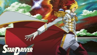 Star Driver 8.Bölüm izle