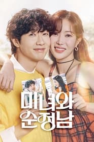 Beauty and Mr. Romantic izle