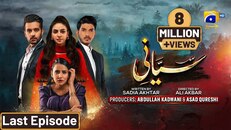 Nefes 41.Bölüm izle