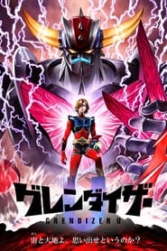 Grendizer U izle