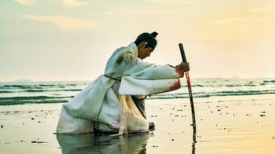 My Dearest 1.Sezon 1.Bölüm izle
