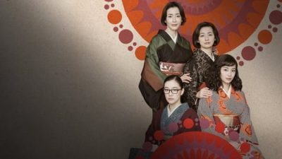 Asura 1.Sezon 6.Bölüm izle