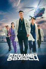 The Trauma Code: Heroes on Call Türkçe Dublaj izle 