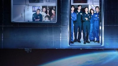 When the Stars Gossip 1.Sezon 2.Bölüm izle