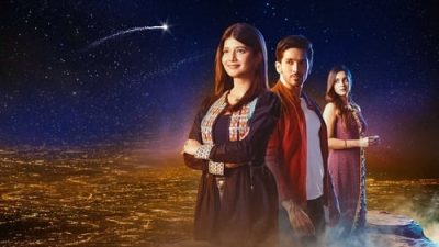 Adına Aşk Diyorlar 1.Bölüm izle