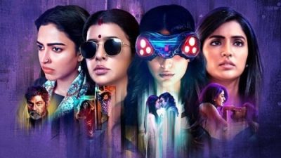 Lust Stories: Pitta Kathalu 1.Sezon 1.Bölüm izle