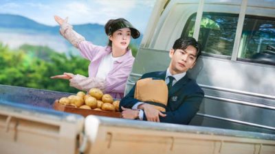 The Potato Lab 1.Sezon 11.Bölüm izle