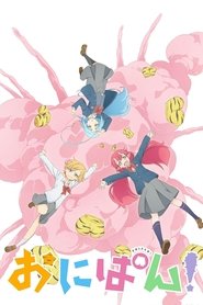 Onipan! izle 