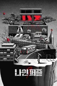Nine Puzzles izle 