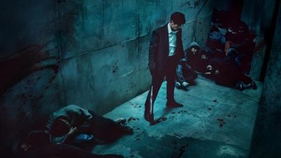 Mercy for None 1.Sezon 3.Bölüm izle