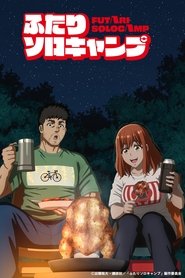 Futari Solo Camp izle