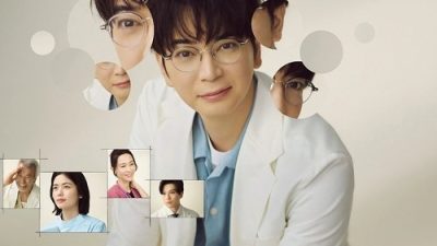 The 19th Medical Chart 1.Sezon 1.Bölüm izle