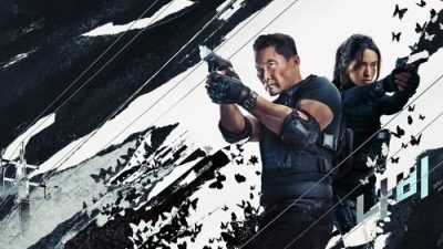 Butterfly 1.Sezon 5.Bölüm izle