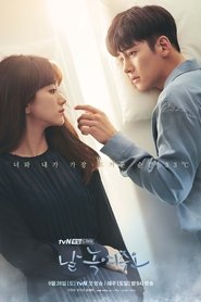 Usulca Çözdür Beni izle
