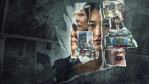 Kore’nin Trajedileri: Kurtulanlar Anlatıyor 1.Sezon 1.Bölüm izle