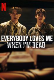 Ölümcül Servet izle