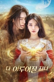 Genie, Make a Wish Türkçe Dublaj izle 